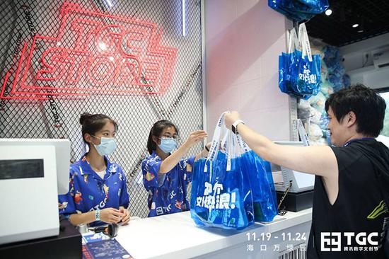 [TGC Store-TGC“冲浪包”热销中]