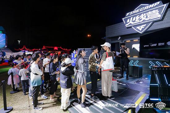 [穿越火线-FIRECAMP火线营]