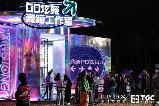 [QQ炫舞-舞蹈工作室]