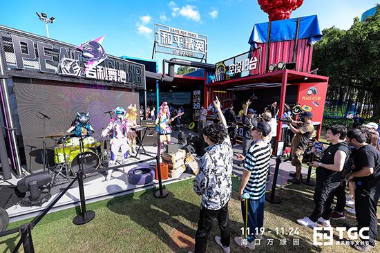 [和平精英现场乐队演奏-观众热情互动]