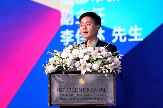 [成都市新经济委副主任 李佳林]