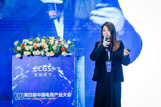 哔哩哔哩电竞 总裁 陈悠悠