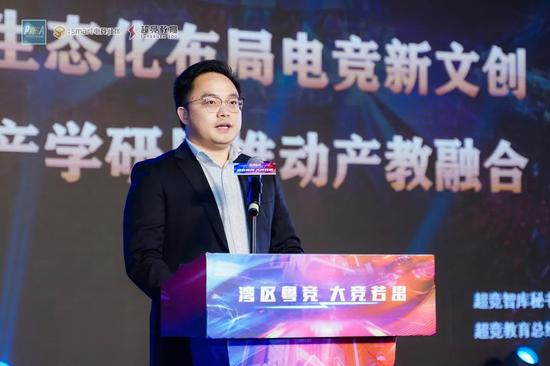 （超竞教育总经理邱基堂）