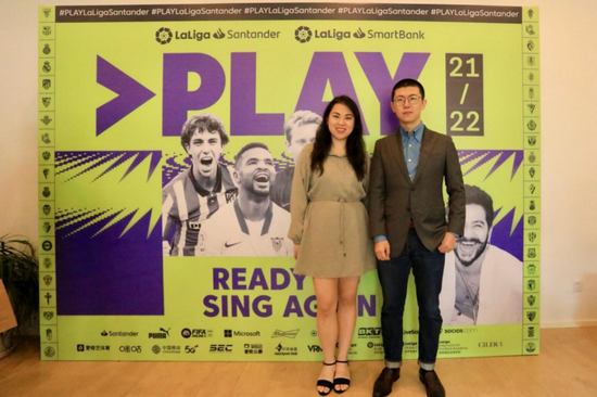 西甲联盟中国区代表朱怡安女士携手知名足球解说于鑫淼先生，在北京同中国媒体朋友们分享新赛季看点和活动信息