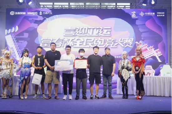 亚军-闪电五连鞭战队