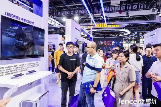 魔方游戏展区现场