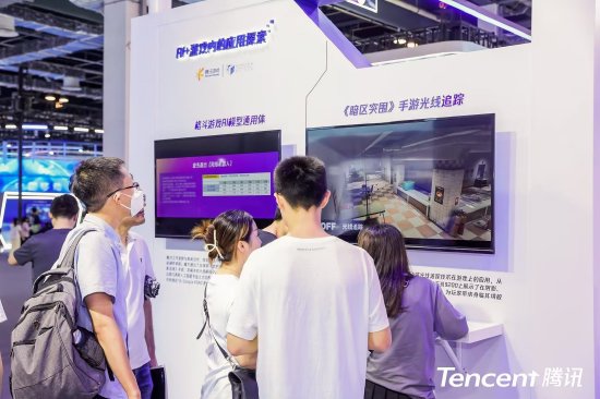 AI+在魔方游戏内的应用探索