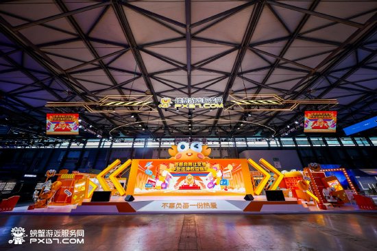 欣小萌空降CJ螃蟹游戏服务网展台热舞，开启CJ梦幻盛宴