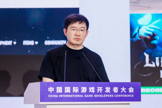 Neowiz Corporation中国总经理 赵巍