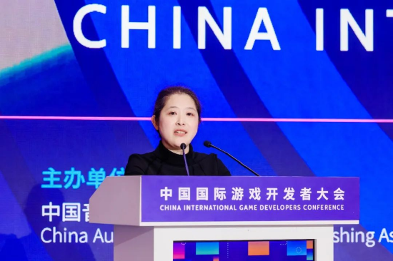 英国驻上海总领事馆经济领事&nbsp;Sophie Lau