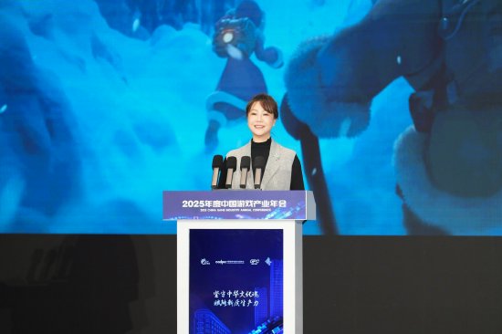 世纪华通总裁 谢斐