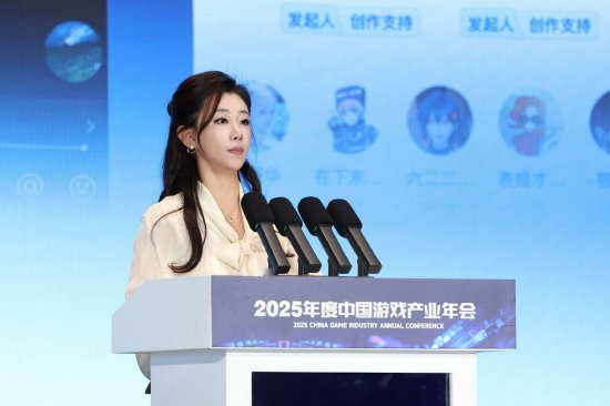 抖音游戏负责人 苏禾