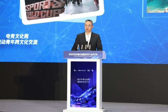 腾讯互娱副总裁、总编辑 余睿超