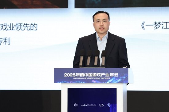 广州网易计算机系统有限公司副总裁 庞大智