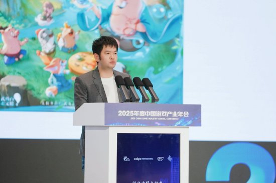 三七互娱网络科技集团股份有限公司集团副总裁、CTO 朱怀敏