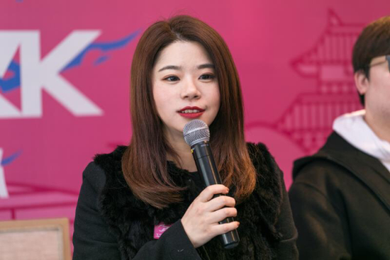 哔哩哔哩电竞公司总裁陈悠悠