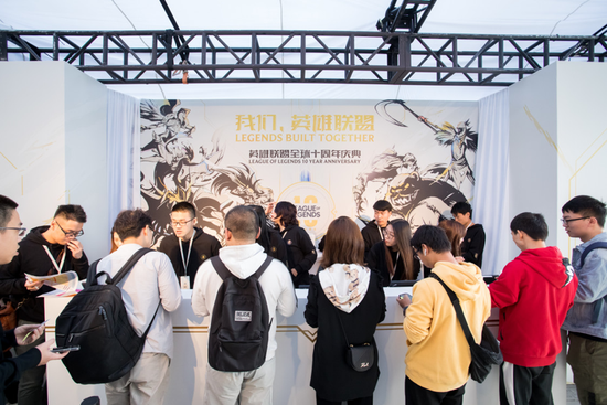 英雄联盟全球十周年庆典上海活动现场
