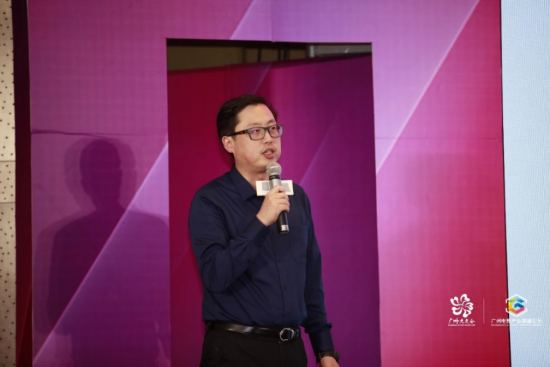 国家体育总局科研所电竞研究室王睿博士演讲