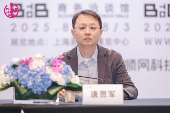 中国音像与数字出版协会副秘书长、中国音数协游戏工委秘书长、电竞工委主任委员 唐贾军