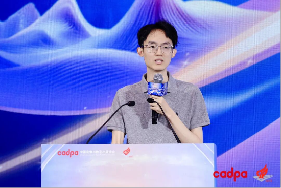 抖音游戏玩法开发者产品负责人 李佳郗