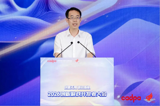 杭州市委宣传部副部长、新闻出版局局长&nbsp;孙超