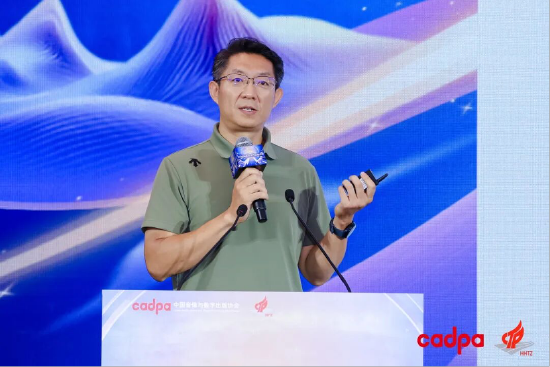 游卡副总裁 杜彬