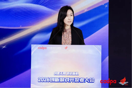 腾讯游戏学堂产学研合作与平台建设总监 张晓芸