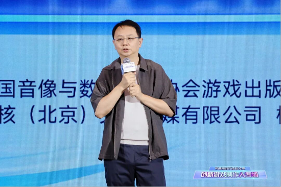 中国音像与数字出版协会副秘书长、游戏工委秘书长 唐贾军