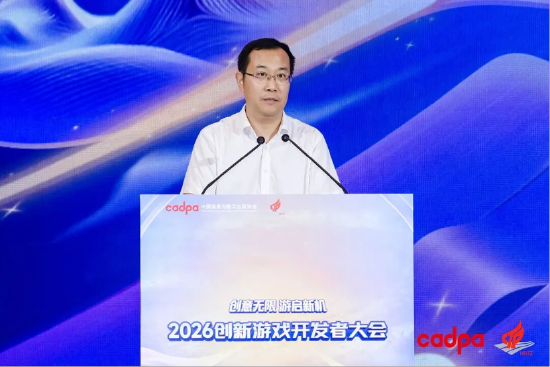 杭州高新区（滨江）常委、宣传部部长 翟慧清