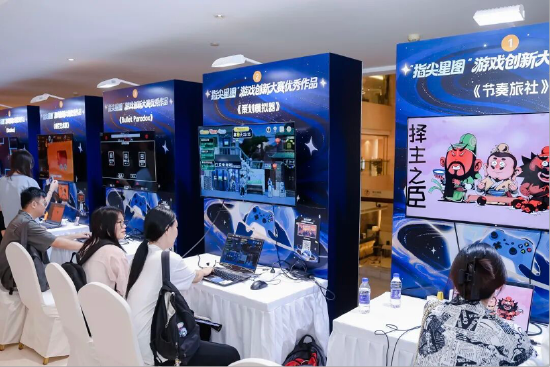 现场图片