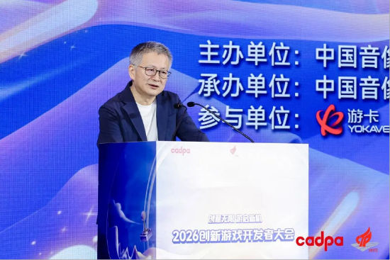 中国音像与数字出版协会常务副理事长兼秘书长&nbsp;敖然