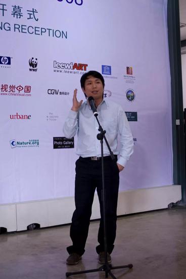 袁征 乐艺leewiART  联合创始人