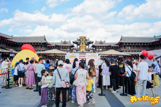 晋式消夏文旅新体验:《开心消消乐》12周年庆大同站启幕