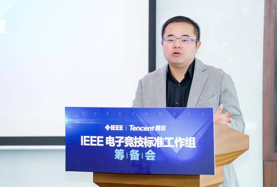 腾讯游戏副总裁、腾讯电竞总经理侯淼