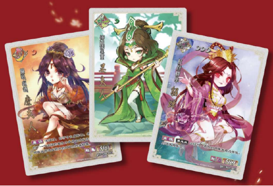 新推出的“烽火”系列SSP卡使用了新的UI