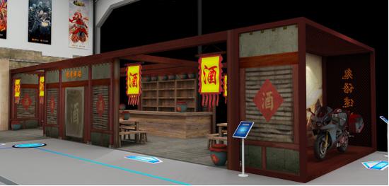 传奇驿站设计图