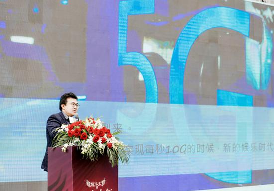  盛大游戏CEO唐彦文谈“游戏未来十年”