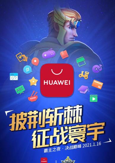 中信服务品牌正式发布