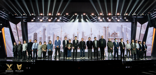 腾讯游戏副总裁、腾讯电竞总经理侯淼与TGA省队模式参赛电竞协会代表合影