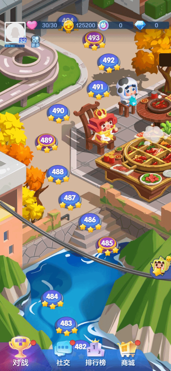 新增重庆城市地图