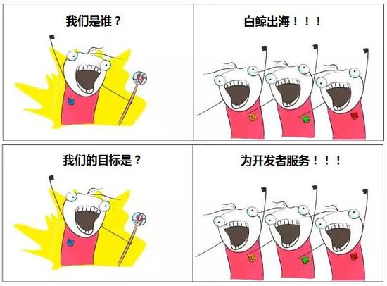 漫画原作者美国漫画家Allie Brosh