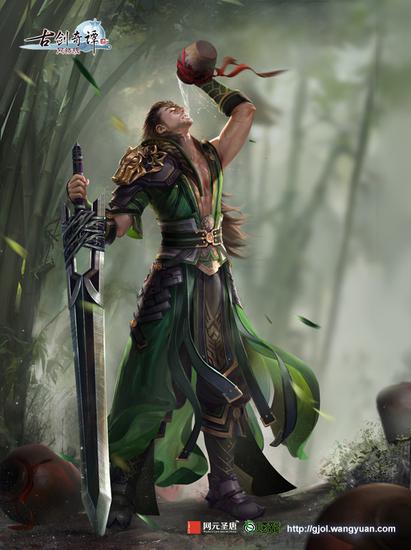 斩风三侠——楚狂客·杜忧