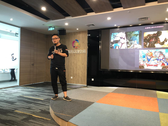 （成都自来也科技CEO 包峰铭）
