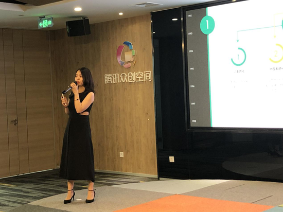 （星罗游戏商务VP刘洁）