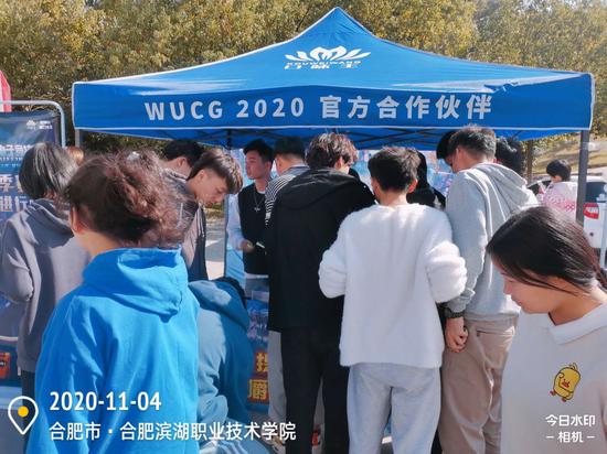 见证高校电竞新气象，WUCG联合口味王开拓入校新玩法！