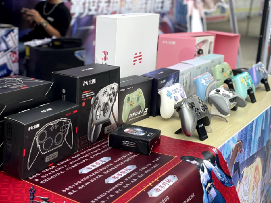 2023北通杯线下手柄体验