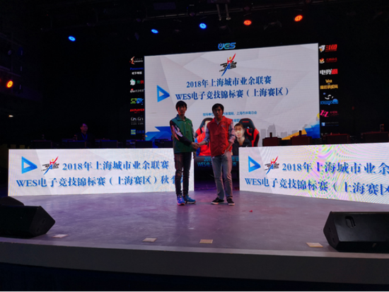 秋季赛 &nbsp;冠军Infi和亚军Darken