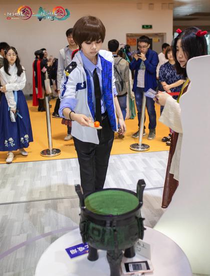 “火锅大制作”