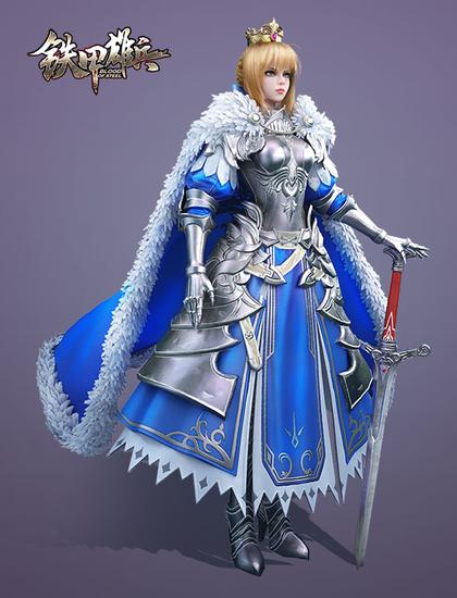 维多利亚女王皮肤