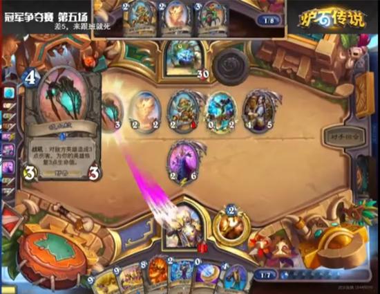 决胜局牧师死于无法解场